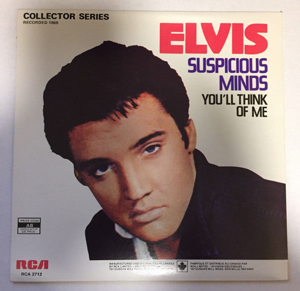 Elvis Presley - Suspicious Minds (7") - Discogs image 2
