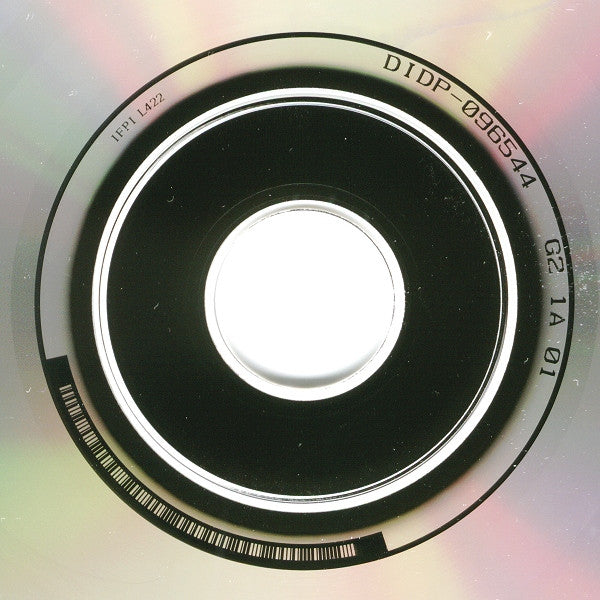 Jermaine Dupri & Mariah Carey - Sweetheart (CD) - Discogs image 5