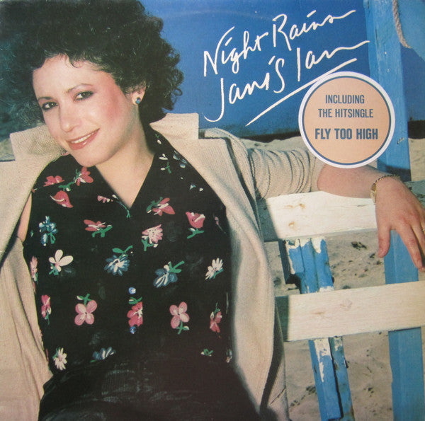 Janis Ian - Night Rains (LP) - Discogs image 2