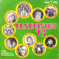 Various - Eurovision 76 (LP)