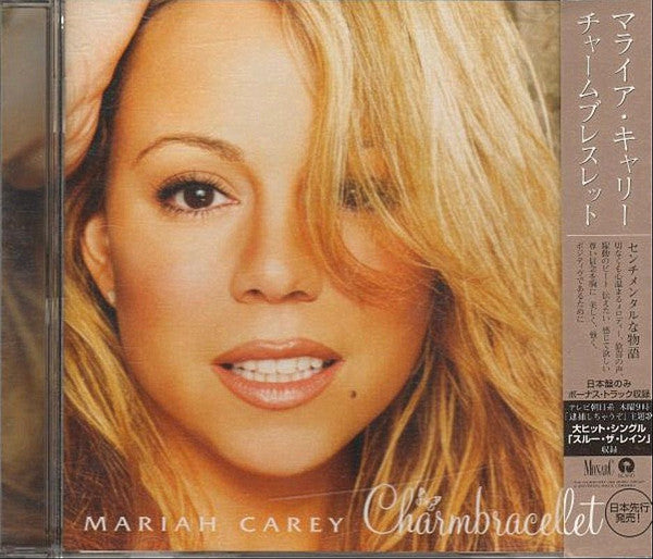 Mariah Carey - Charmbracelet (CD)