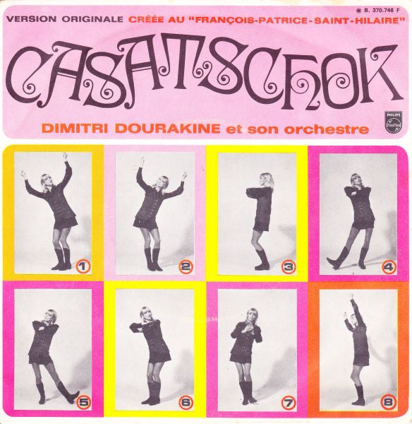 Dimitri Dourakine - Casatschok (7")