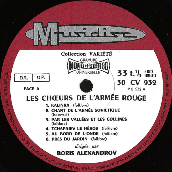 Alexandrov Red Army Ensemble, The Direction Boris Alexandrov - Les Chœurs De L'Armée Rouge (Volume 2) (LP) - Discogs image 3