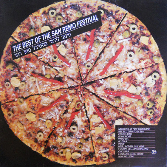 Various - The Best Of San Remo Festival = מיטב להיטי פסטיבל סאן רמו (LP)