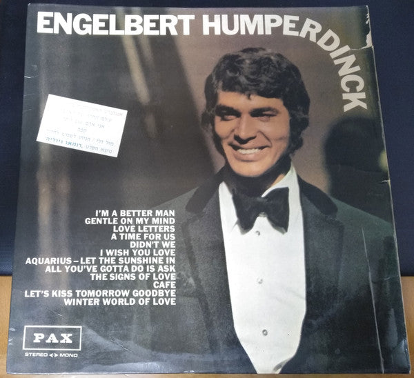 Engelbert Humperdinck - Engelbert Humperdinck (LP)