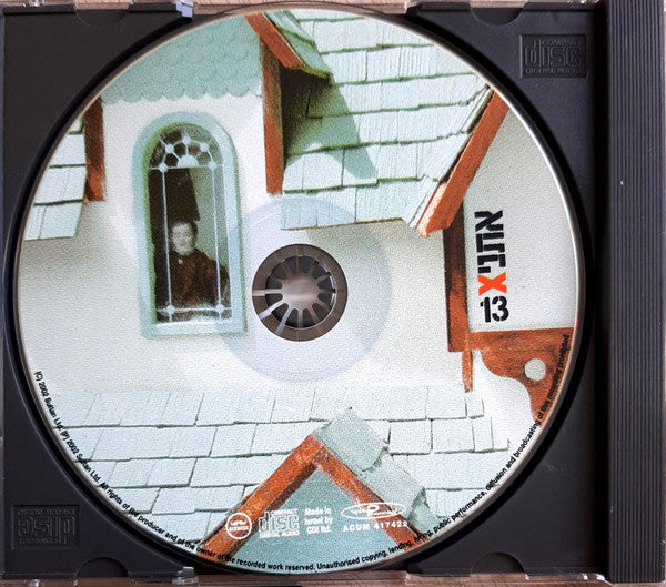 EthniX - 13 (CD) - Discogs image 3