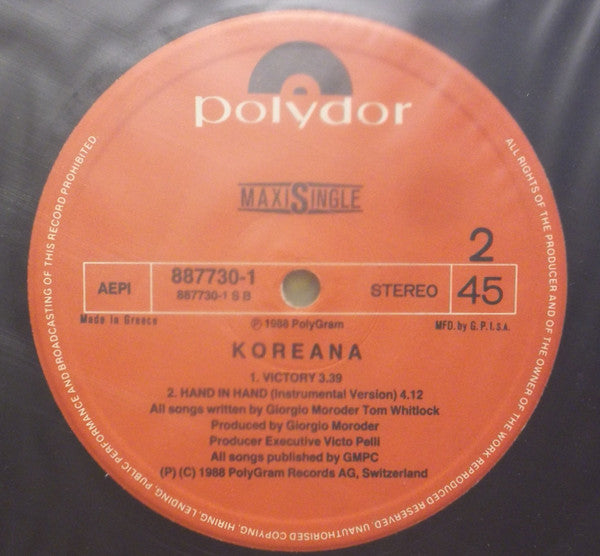 Koreana - Hand In Hand (12") - Discogs image 4