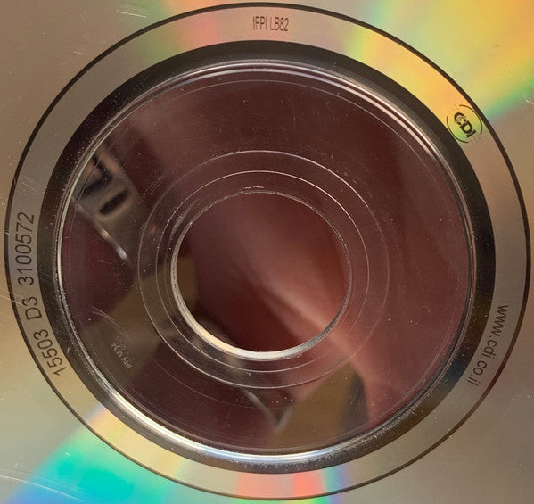 Ehud Manor = Ehud Manor - כלים שלובים / אוסף שני משירי אהוד מנור (CD) - Discogs image 4