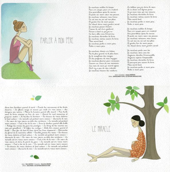 Sans Attendre - Discogs image 4