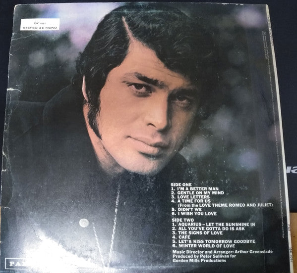 Engelbert Humperdinck - Engelbert Humperdinck (LP) - Discogs image 2