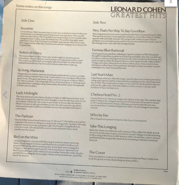 Leonard Cohen - Greatest Hits (LP) - Discogs image 2