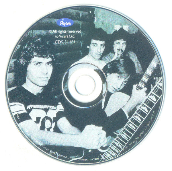 Yigal Bashan ו להקת ברוש - סיוון (CD) - Discogs image 4