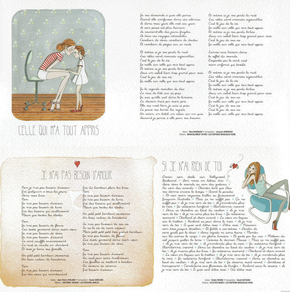 Sans Attendre - Discogs image 7