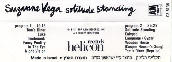 Suzanne Vega - Solitude Standing (Cassette) - Discogs image 2