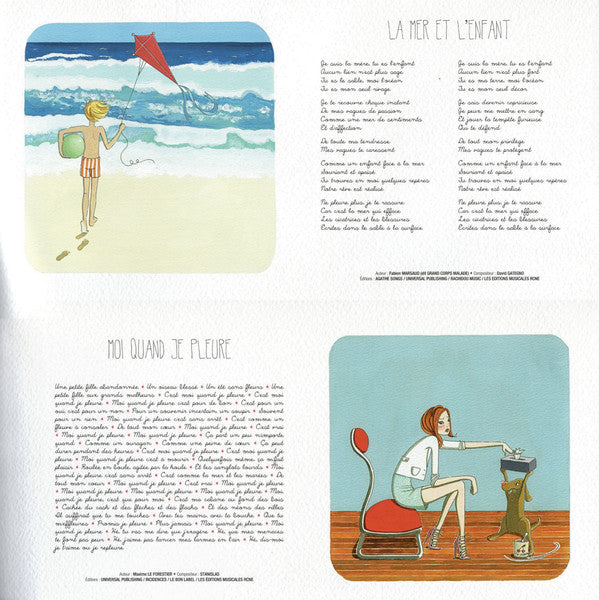 Sans Attendre - Discogs image 6