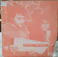 Boaz Sharabi, Shoshana Damari - לשיר איתך (12")