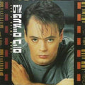 Adam (29) - פעמיים ביום (CD)
