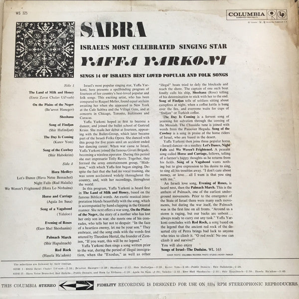 Yaffa Yarkoni - Sabra - Israel's Most Celebrated Singing Star (LP) - Discogs image 2