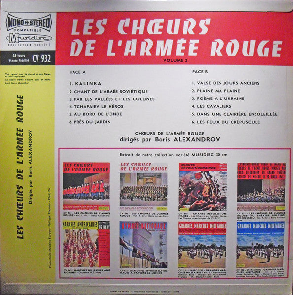 Alexandrov Red Army Ensemble, The Direction Boris Alexandrov - Les Chœurs De L'Armée Rouge (Volume 2) (LP) - Discogs image 2