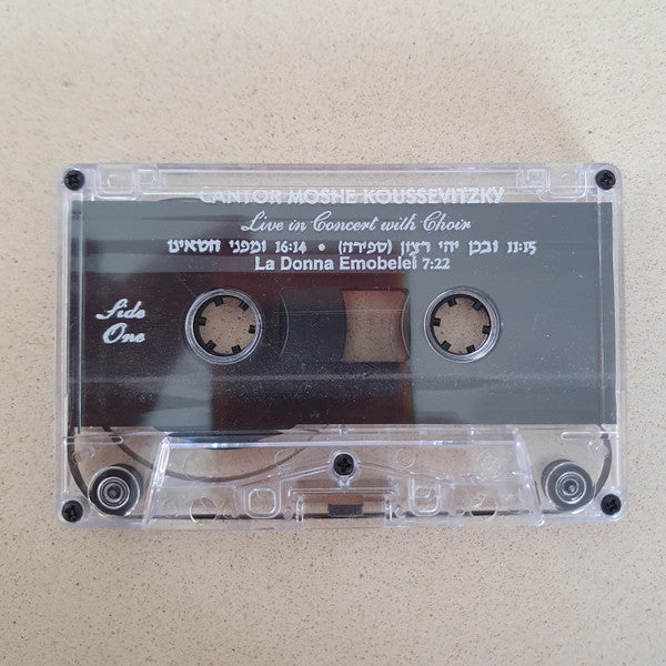 Moshe Koussevitzky - Live in Concert with Choir (Cassette) - Discogs image 2