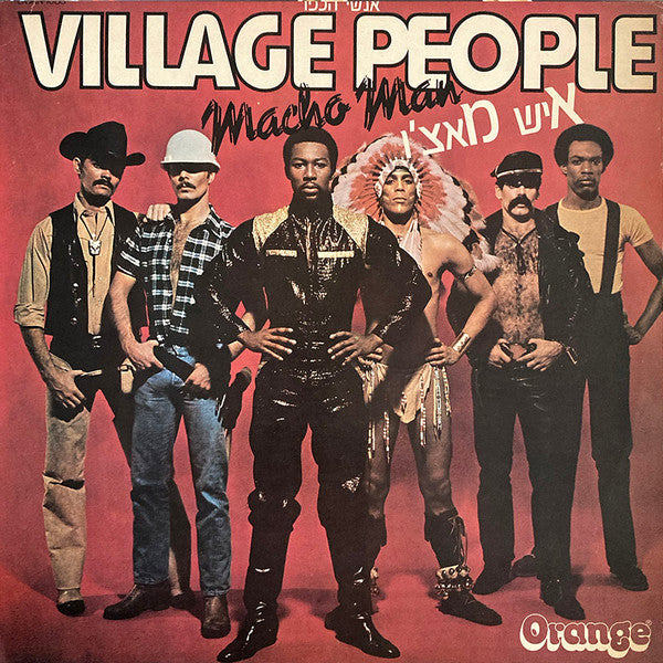 Village People - Macho Man (LP)