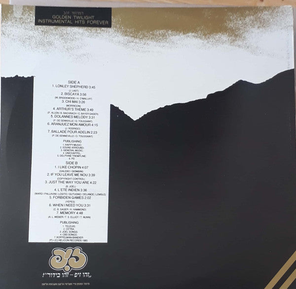 Various - Golden Twilight - Instrumental Hits Forever (LP) - Discogs image 2