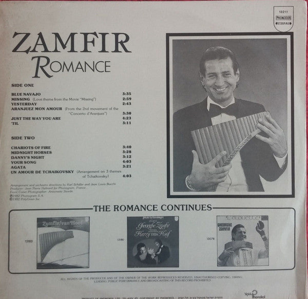 Gheorghe Zamfir - Romance (LP) - Discogs image 2