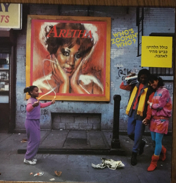 Aretha Franklin - Who's Zoomin' Who? (LP)