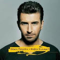 Θάνος Πετρέλης - Ευτυχώς (CD)