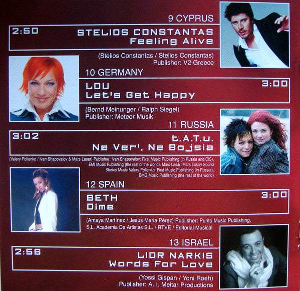 Various - Eurovision Song Contest Riga 2003 (CD) - Discogs image 7
