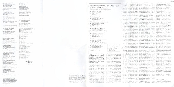 Céline Dion - The Colour Of My Love (CD) - Discogs image 7