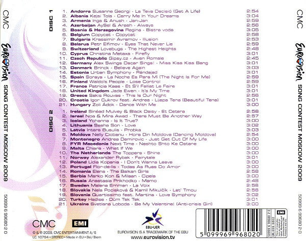 Various - Eurovision Song Contest Moscow 2009 (2xCD) - Discogs image 2
