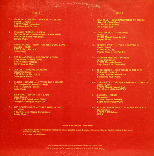 Various - You You You - 16 Nonstop Dance Party Originals (LP) - Discogs image 2