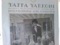 Yaffa Yarkoni - International Song Collection (LP)