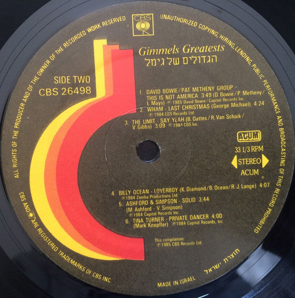 Various - Gimmmels Greatests = הגדולים של ג (LP) - Discogs image 4
