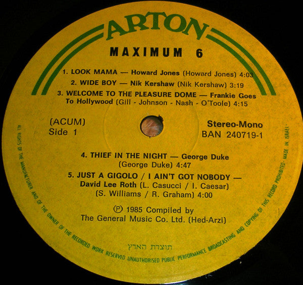 Various - Maximum 6 (LP) - Discogs image 3