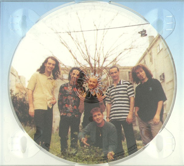 Teapacks - נשיקה לדוד (CD) - Discogs image 4