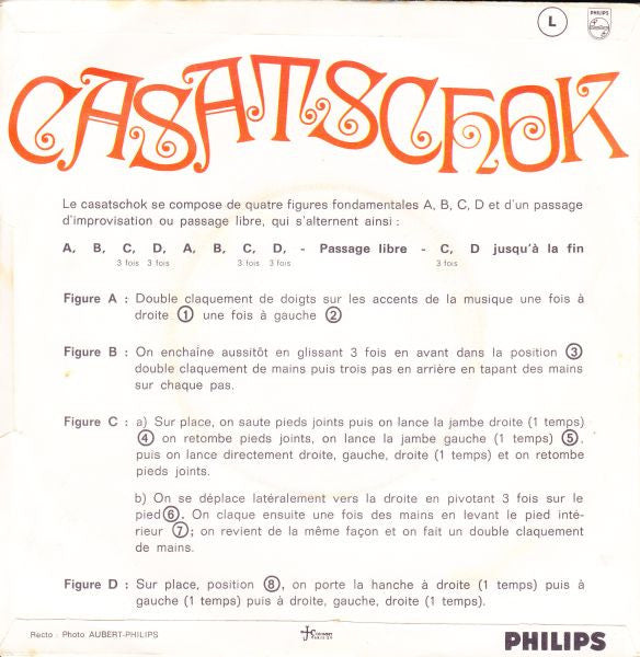 Dimitri Dourakine - Casatschok (7") - Discogs image 2