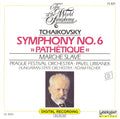 Pyotr Ilyich Tchaikovsky - Pavel Urbanek, Prager Festivalorchester - Adam Fischer (2), Hungarian State Orchestra - The World Of The Symphony, Vol. 1: Symphony No. 6 "Pathétique" • Marche Slave (CD)