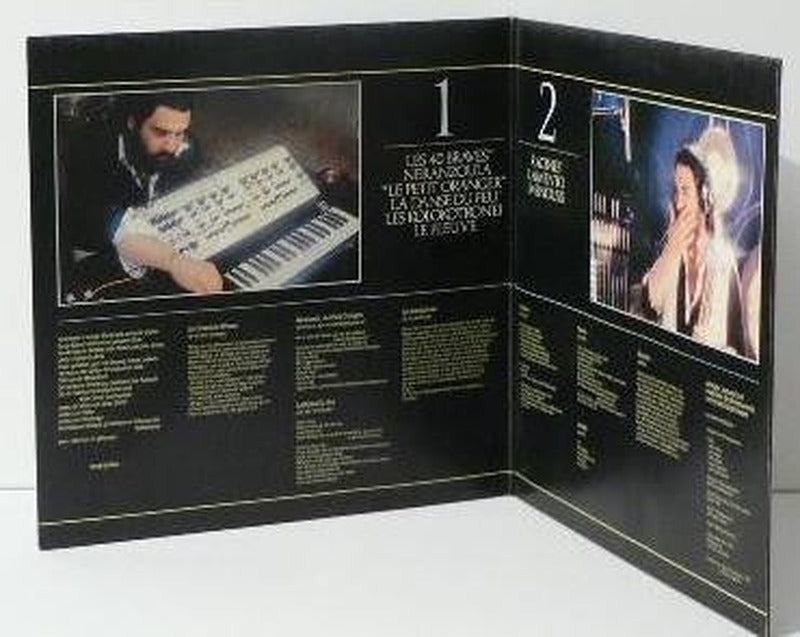 Irene Papas - Odes (LP) - Discogs image 3