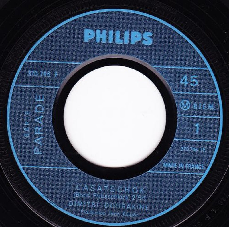 Dimitri Dourakine - Casatschok (7") - Discogs image 3
