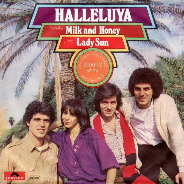 Milk And Honey - Halleluya (7")