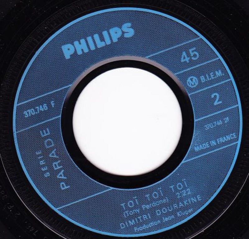 Dimitri Dourakine - Casatschok (7") - Discogs image 4