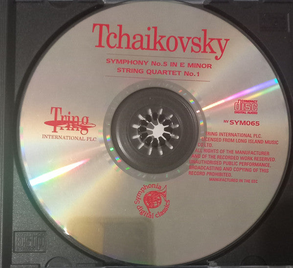 Pyotr Ilyich Tchaikovsky, Marko Munih Conducting Simfonični Orkester RTV Ljubljana / Alberto Lizzio Conducting Philharmonia Slavonica - Symphony N°. 5 In E Minor - String Quartet N°. 1 (CD) - Discogs image 2
