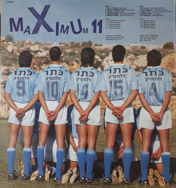Various - Maximum 11 (LP) - Discogs image 2