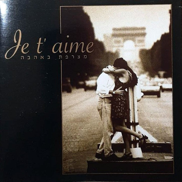 Various - Je T'aime (CD)