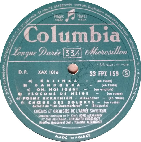 Alexandrov Red Army Ensemble, The - Choeurs Et Orchestre de L'armée Soviétique (LP) - Discogs image 4