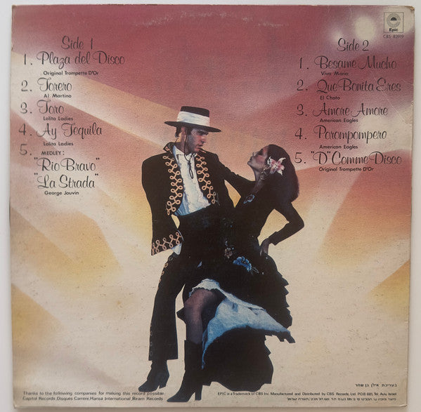 Various - Disco Pasadobles (LP) - Discogs image 2