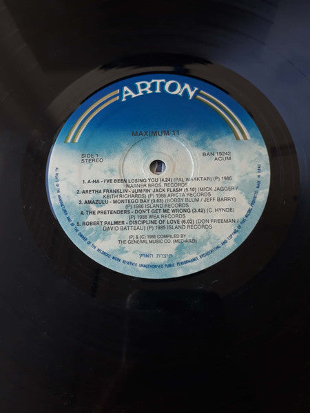 Various - Maximum 11 (LP) - Discogs image 4