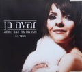 Zehava Ben - משקר (CD)